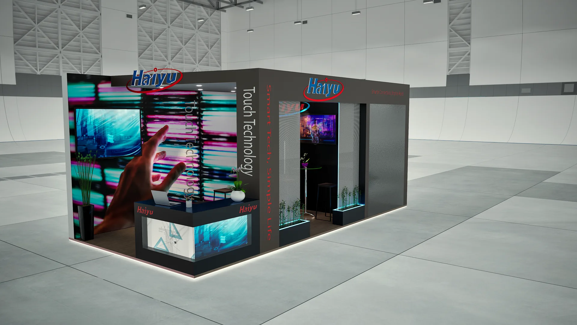 Haiyu Technology exhibition stand reception detail, built by FCS